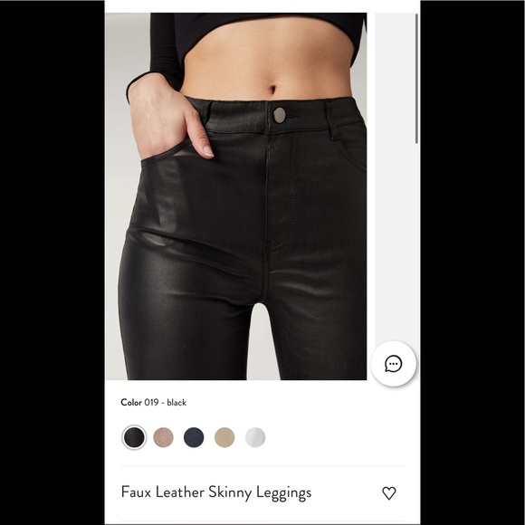 CALZEDONIA Leather Skinny Leggings - Picture 3 of 5